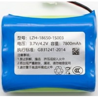 Επαναφορτιζόμενη Μπαταρία Lithium-Ion LZH-18650-1S003 3.7v/4.2V 7800mAh